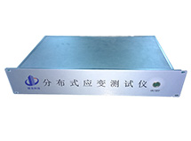 光纖光柵油罐火災(zāi)探測(cè)系統(tǒng)